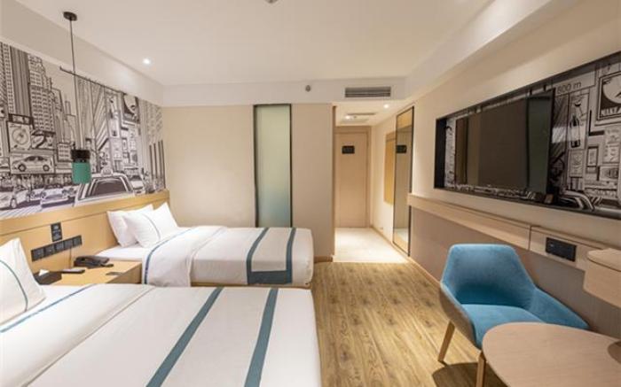 City Comfort Inn Hengyang  Xiangjiang Zhong Road Walking Street