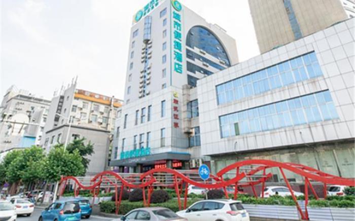 City Comfort Inn Hengyang  Xiangjiang Zhong Road Walking Street