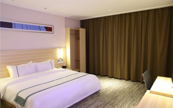 City Comfort Inn Shaoyang Xinning