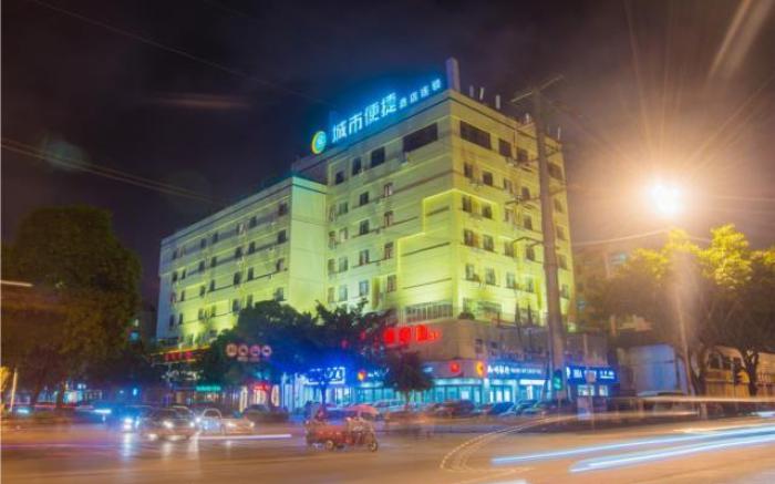 City Comfort Inn Liuzhou Longtan Park Ma'anshan Baiyun
