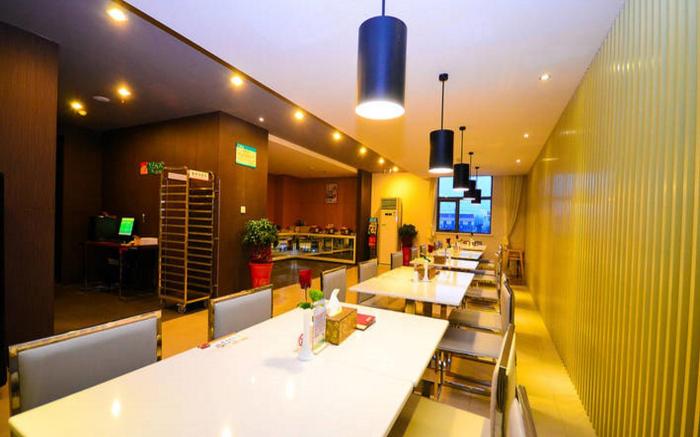 Jinjiang Inn Suqian Development Zone West lake