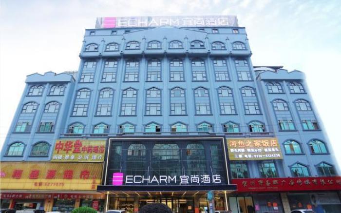 Echarm Hotel Hezhou Avenue