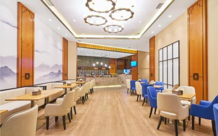 E-Cheng Hotel Yangjiang Baili Plaza