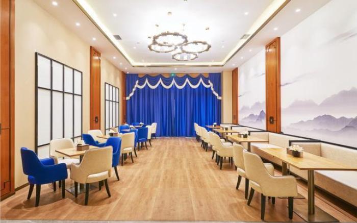 E-Cheng Hotel Yangjiang Baili Plaza
