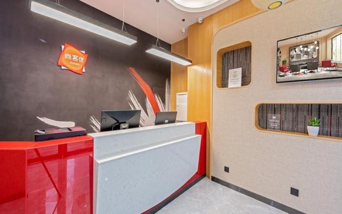 Thank Inn Hotel Guangzhou Zengcheng Gualv Plaza