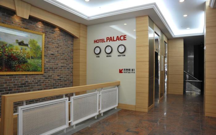 Palace Hotel Gwangju