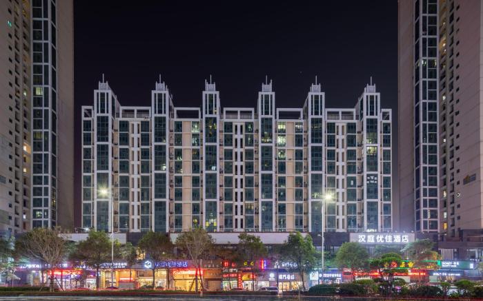Hanting Premium Hotel Quanzhou Normal University Donghai Street