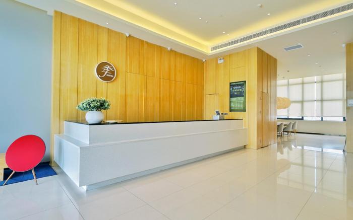 Ji Hotel Taixing Daqing Middle Road