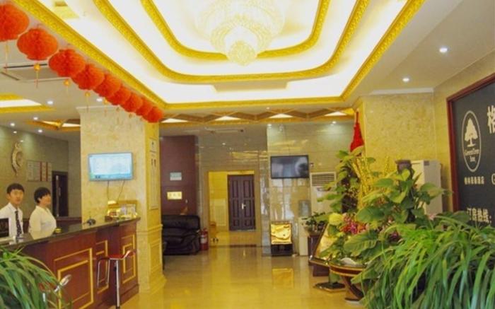GreenTree Inn Weifang Shouguang Bohai Road Cangsheng Park Business Hotel