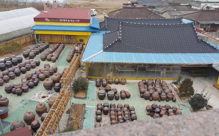Naju haebaragi stay