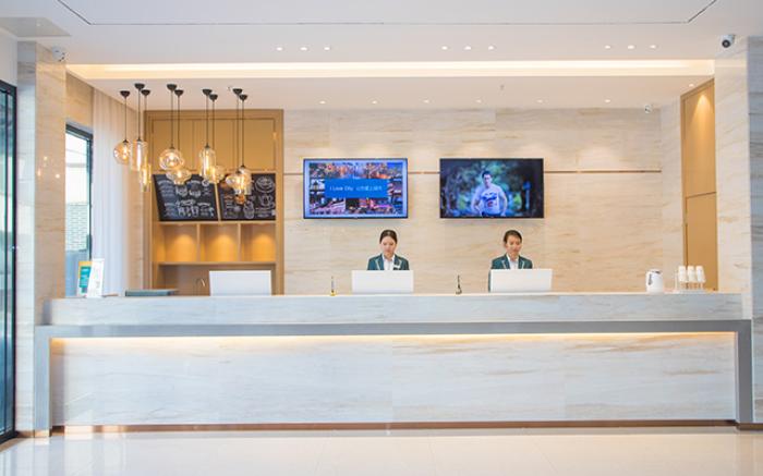 City Comfort Inn Leiyang Hexing City Plaza