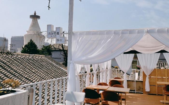 Beijing LianLian Courtyard Hotel