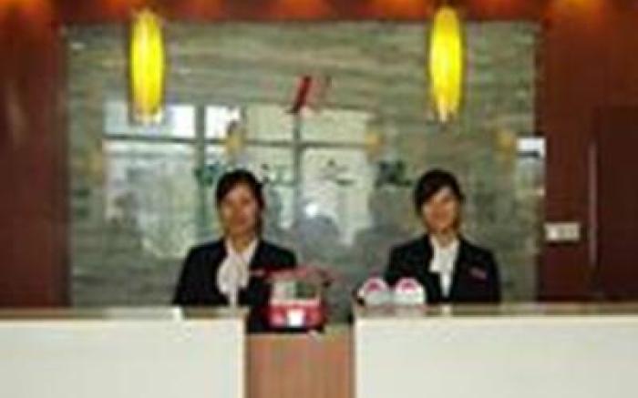 Jinjiang Inn Central Changshu Yushan