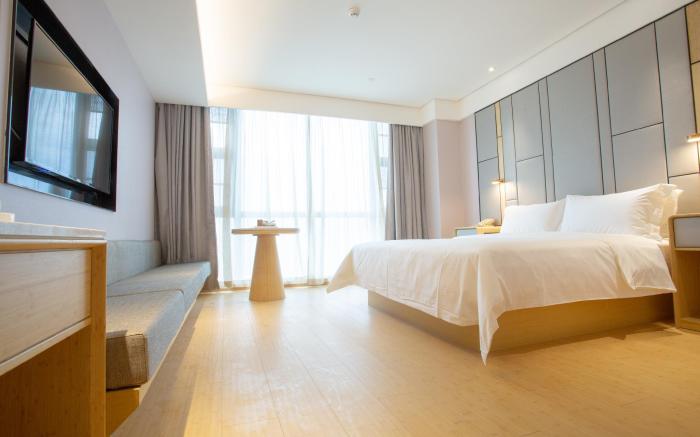 JI Hotel Yangjiang Jiangcheng Junyi Plaza