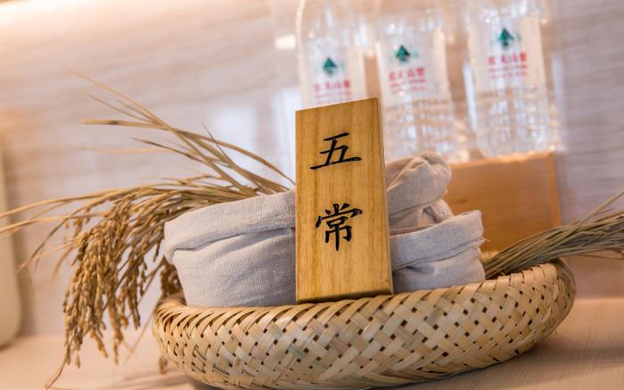 Ji Hotel Zhangjiakou Jiangong College