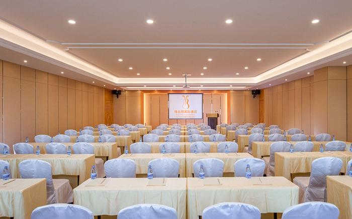 Vienna International Hotel Yangjiang Jiangcheng District Center