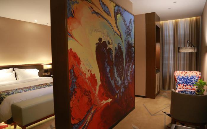 Starway Hotel Suqian Powerlong Plaza
