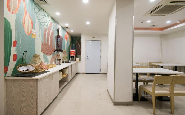 Hanting Hotel Urumqi Youhao