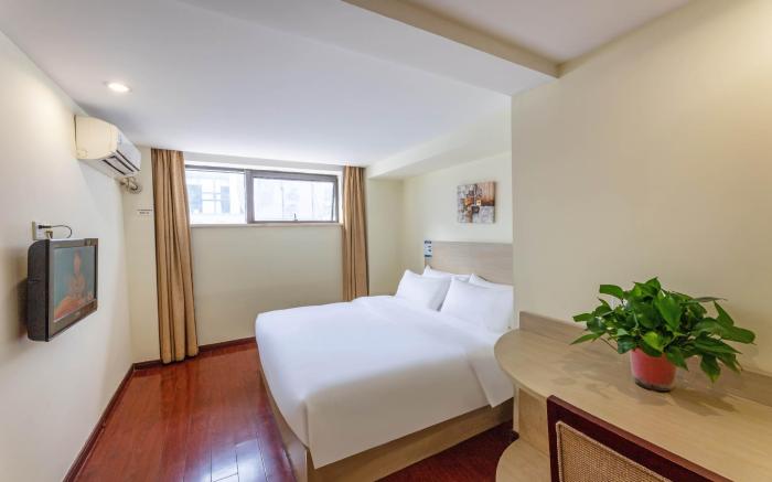 Elan Inn Suzhou Jinji Lake International Expo Center