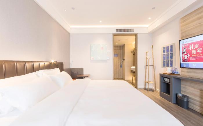 Hanting Premium Hotel Shuyang Shanghai Nan Road