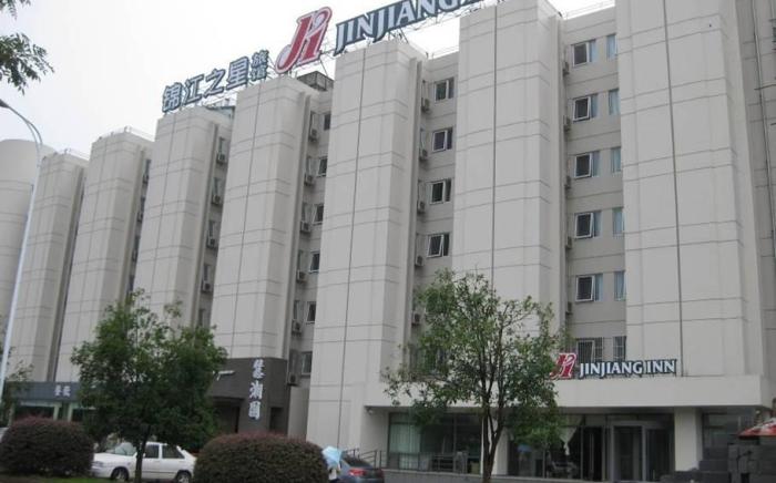 Jinjiang Inn Wuhan Huanghelou Fuxing Road Metro Station