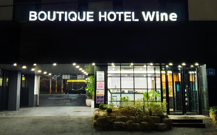 Boutique Hotel Wine