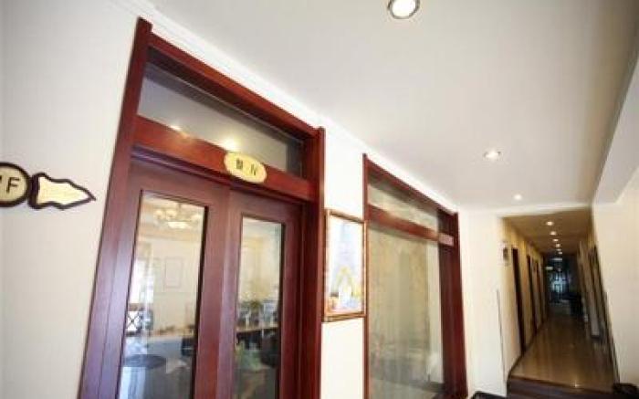 GreenTree Inn Zhangjiakou Bus Station Express Hotel