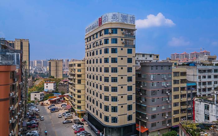 Borrman Hotel Wuzhou Teng County