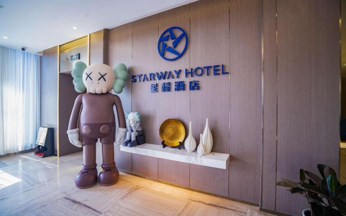 Starway Hotel Urumqi Nanhu Plaza