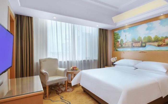 Vienna Hotel Shandong Linzi Railway Station