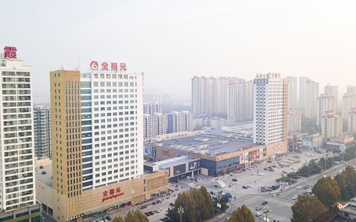 Vienna Hotel Shouguang Wanda Plaza