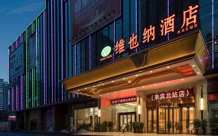 Vienna Hotel Guangxi Laibin North Station