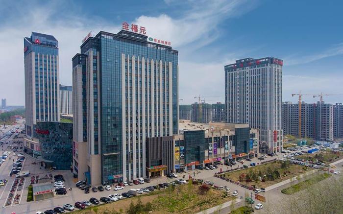 Vienna Hotel Shandong Shouguang International Exhibition Center