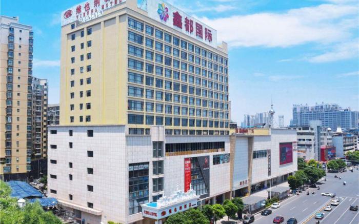 Vienna Hotel Hunan Hengyang Railway Station