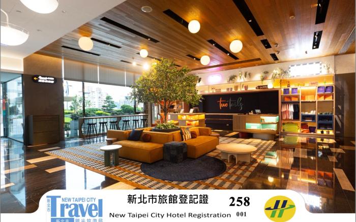 Two Tails Hotel Luzhou