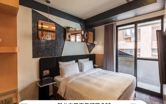 Hotel G7 Taipei