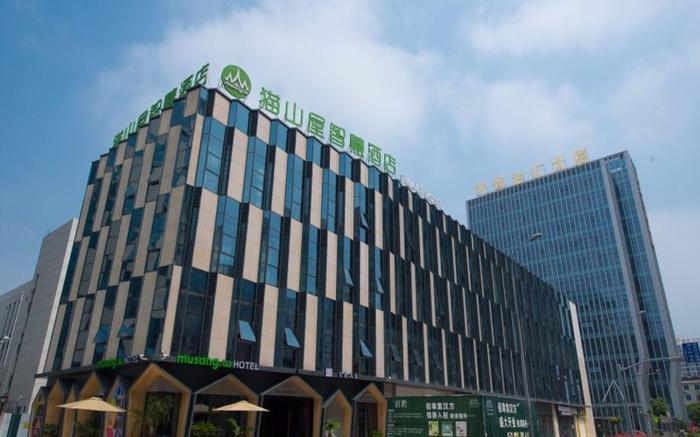 Musang Smart Hotel Changzhou