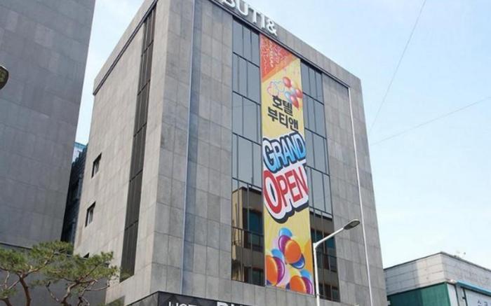 Incheon (Jakjeondong) Hotel Buti&