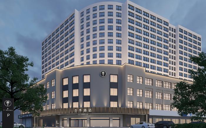Ji Hotel Shuyang Yingbin Boulevard