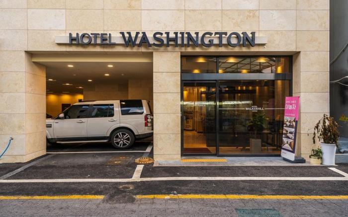 Gwangju HOUND Hotel (formerly Gwangju Washington Hotel)