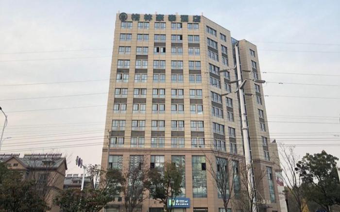 Green Tree Inn Suqian Xingfu North Road GreenTree Shangjun
