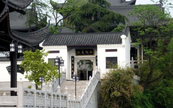 GreenTree Eastern Hotel Hengyang High-tech Zone Hengzhoufu