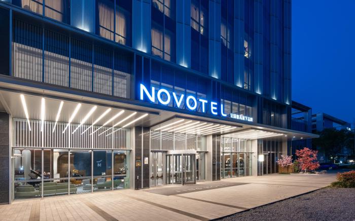 Novotel Shanghai Baoshan Jiusi