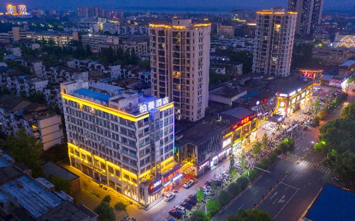 Borrman Hotel Zhijiang Guomao Qixing Plaza Weijing
