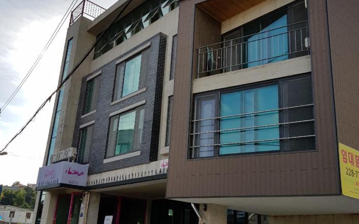 Ariene Guesthouse