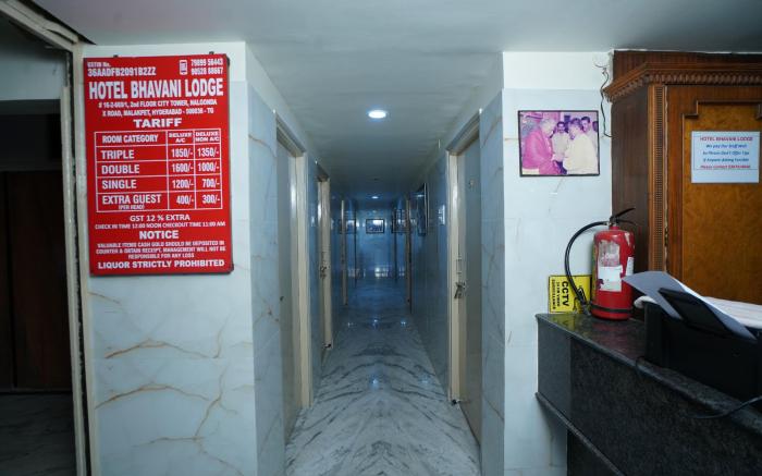 Hotel Bhavani Lodge