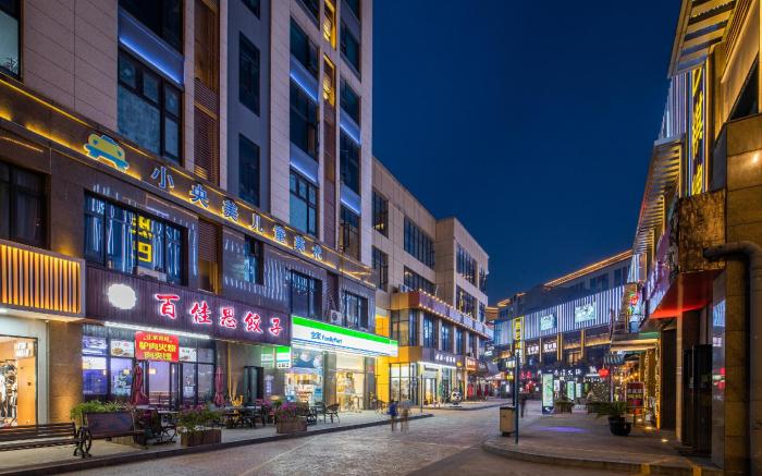 Rezen Select Hotel Hangzhou Xiaoshan Airport