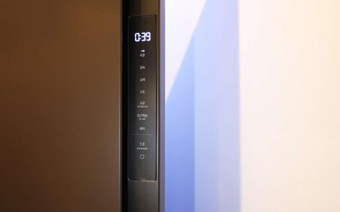 MARIPOSA Hotel Songtan