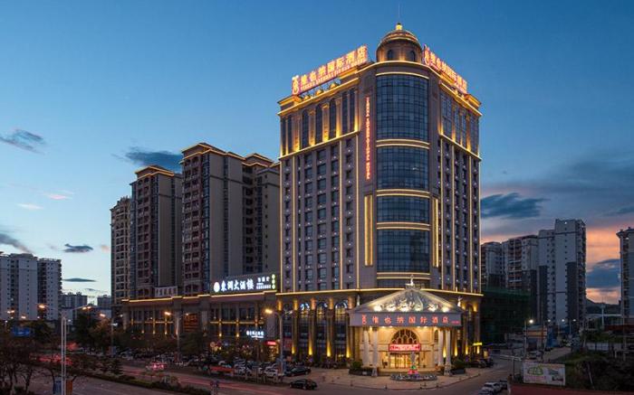 Vienna International Hotel Guangxi Dongxing Second Bridge Port High-speed Railway Station