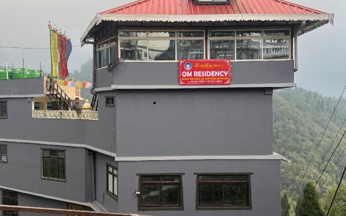 Batasia OM Residency